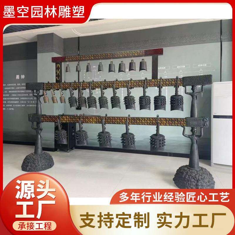 手工铸造北方编钟铜钟广场寺院中式摆件仿古青铜器摆件