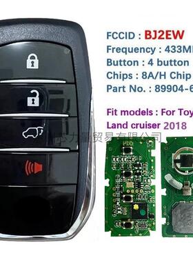 适用2018丰田陆地巡洋舰智能汽车钥匙89904-60N20/60N21BJ2EWA8