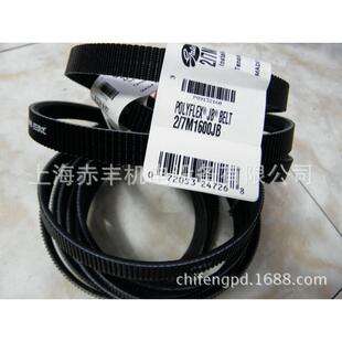 4/7M1800,5/7M1800,7/7M1800,8/7M1800,2/7M1850联组广角带