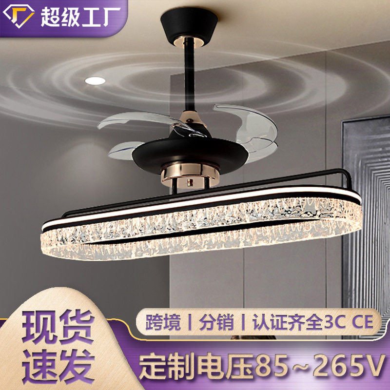 新款轻奢高级感创意餐厅吊扇吸顶灯 中山全屋家具餐厅灯具吸顶灯