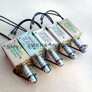 现货供应阿尔斯通阿海珐AGSH31482-01分合闸电磁铁分合闸线圈