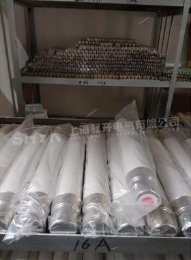 XRNT-35(40.5)KV/63A76*537高压限流熔断器（变压器保护）