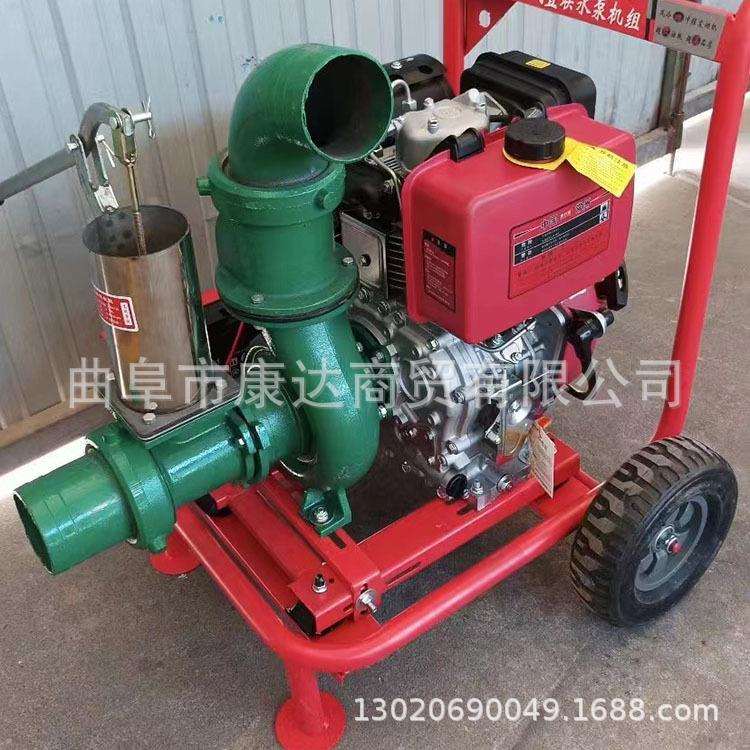 汽油框架式抽水泵手推车样式柴油自吸泵建筑工地防汛水泵