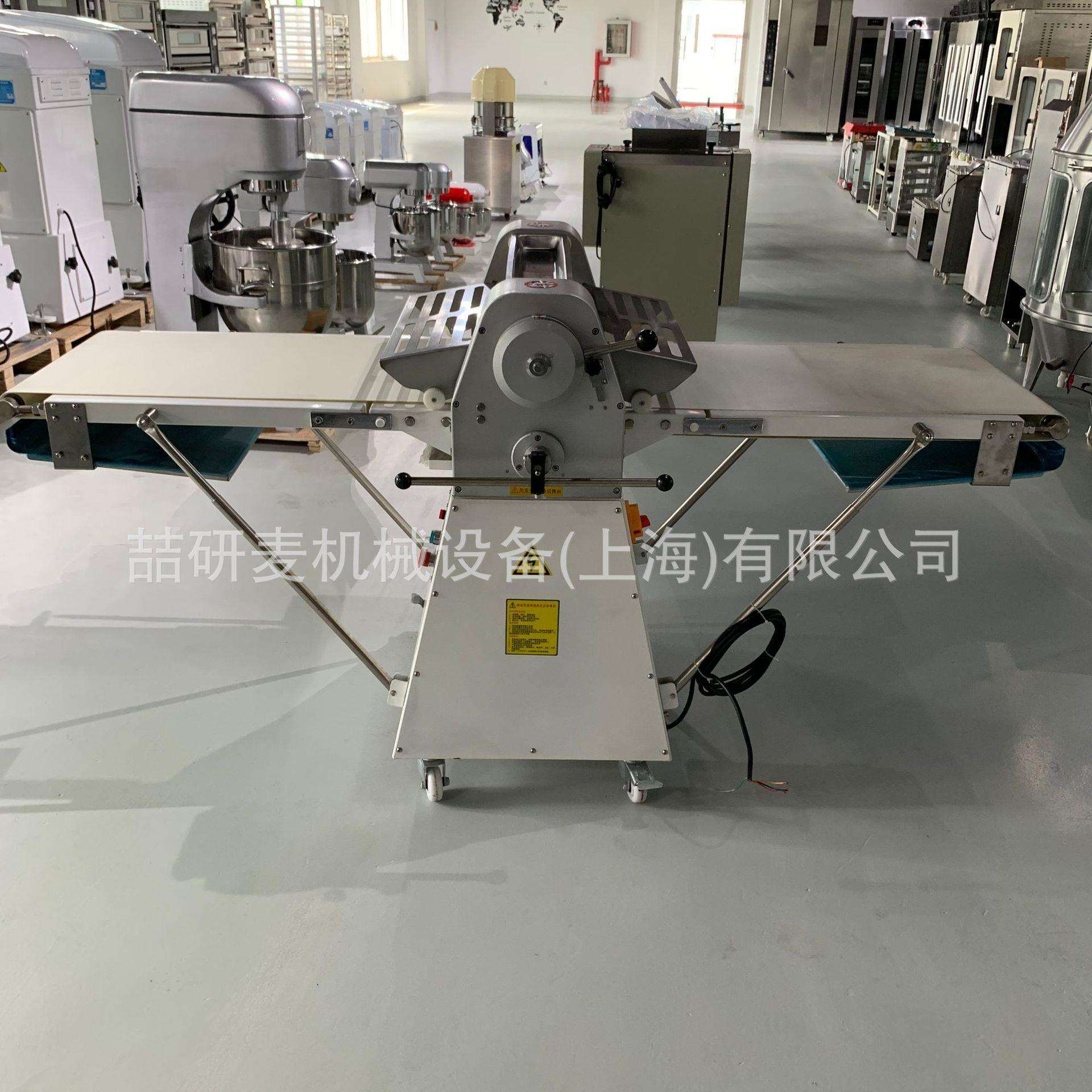 商用立式酥皮机530型630型起酥机蛋挞皮成型机商用压面机