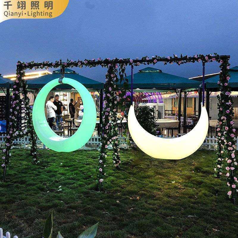 发光月牙秋千户外庭院民宿网红互动吊椅装饰灯草坪座椅氛围落地灯