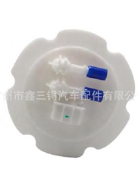 17040-4M40017040-8M10017040-4M40517040-4M415汽油泵总成