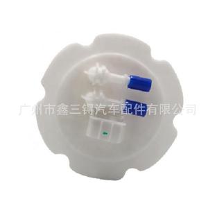 4M40517040 8M10017040 4M415汽油泵总成 4M40017040 17040