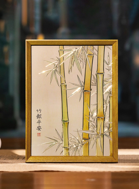 铜艺世家竹报平安竹子铜雕画摆台