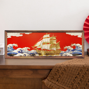 铜艺世家一帆风顺铜雕画桌面摆件手工錾刻大海帆船装饰画家居摆台