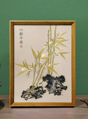 铜艺世家竹报平安铜雕画摆台