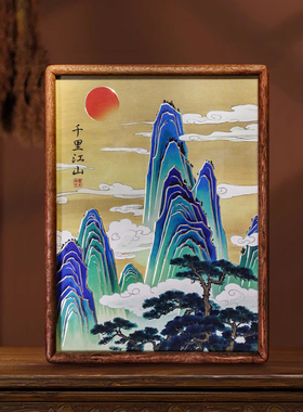 铜艺世家日出东方千里江山摆台