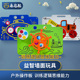 幼儿园走廊户外墙面玩具墙上益智游戏早教木质启蒙教学科学认知板