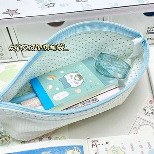 新款波点内衬蓝白韩系日杂简约风心笔袋小巧精致(拉链无挂件