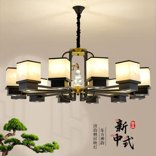 鼎嘉新中式铁艺酒店餐饮吊灯