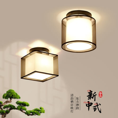 鼎嘉新中式厨房阳台玄关过道吸顶