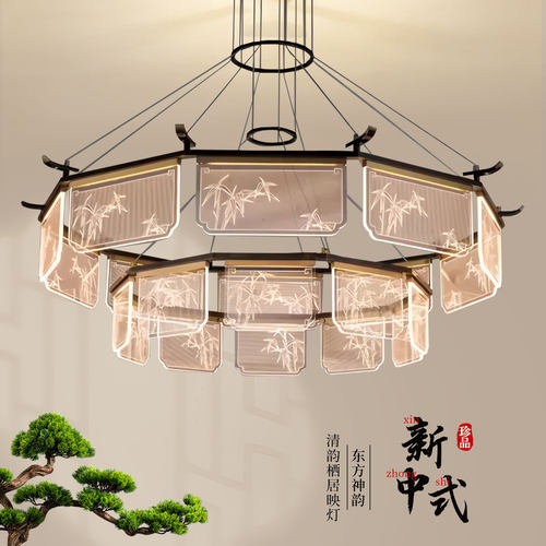 鼎嘉新中式铁艺客厅吊灯