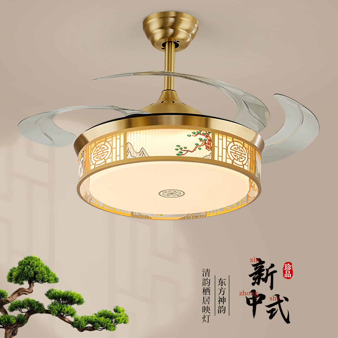 珐琅彩新中式吸顶灯客厅灯中国风现代简约餐厅主卧室房间风扇灯具