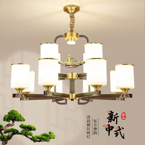 鼎嘉新中式铁艺客厅餐厅卧室吊灯