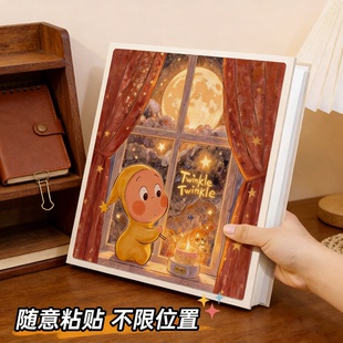 diy自粘式覆膜相册照片收纳情侣宝宝记录5寸6寸7拍立得3寸4影集册