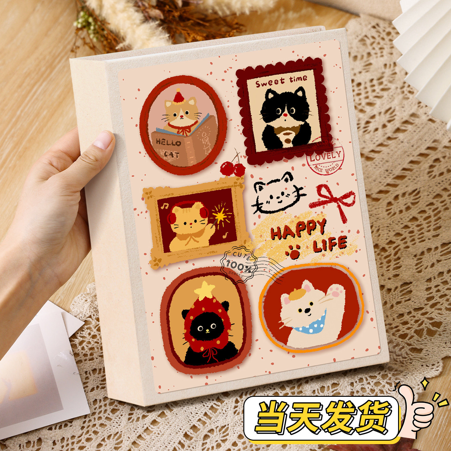 插页影集相册大容量票据小卡收纳