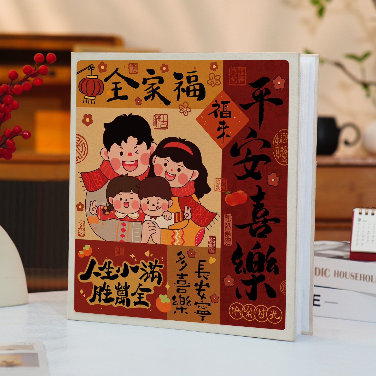 插页相册本宝宝成长纪念册影集5寸6寸大容量相簿拍立得照片收纳册,节庆用品/礼品,相册/相簿,淘宝优惠券,粉丝福利购,淘宝优惠卷