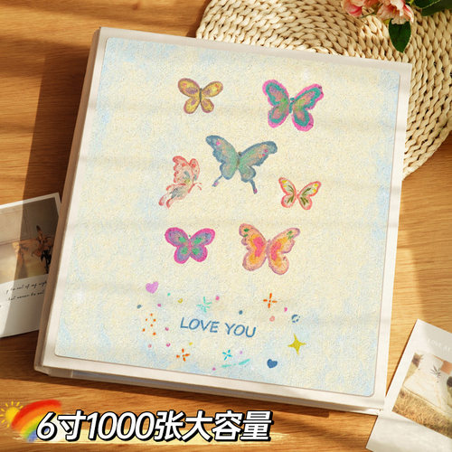 插页式麂皮绒水晶相册