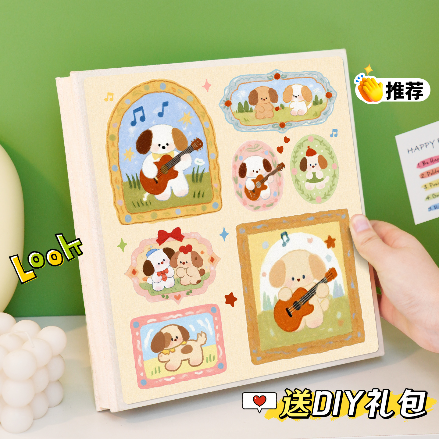 自粘式五寸相册儿童宝宝成长记录册家庭照片大尺寸大容量纪念相簿