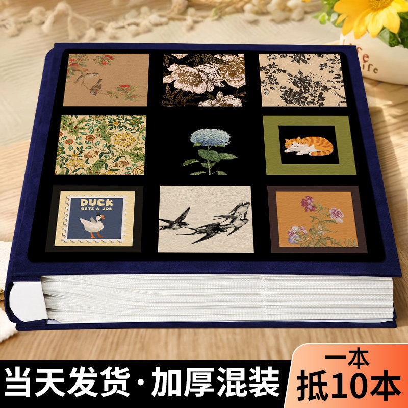 复古1000张相册本纪念册家庭大容量宝宝照片插页5寸6混装收纳影集