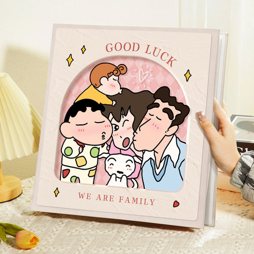 七夕情人节情侣结婚相册横竖混装