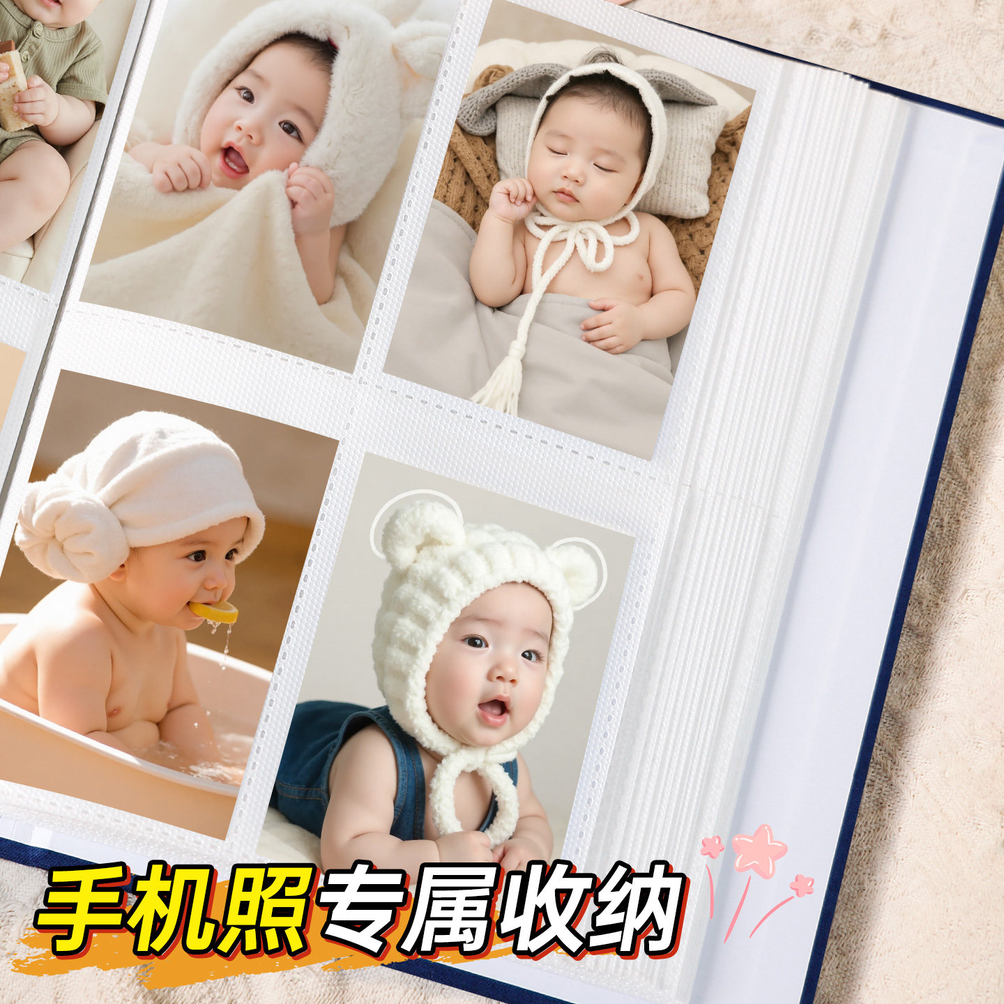 宝宝儿童竖版相册本大容量纪念册插页5寸6寸六照片收纳家庭影集册图片