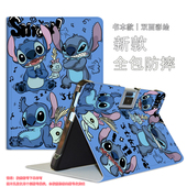 C70 读书郎c28平板保护套适用eadboy Pro外壳c30硅胶RBC22615学生家教机c18x皮套c25 C13 C10 C28电脑C20 C12