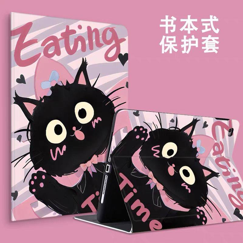 适用华为matepadedge保护套防摔图片
