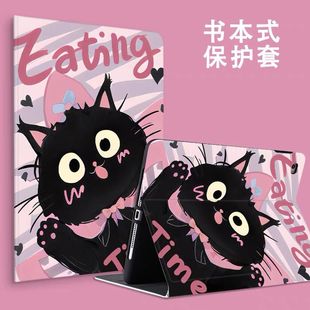 适用华为matepadedge保护套14.2英寸matepad edge平板电脑二合一保护壳2025款QXS-W00全包防摔qxsw10卡通外壳