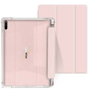 适用华为爱派平板保护套harmankardon/harman电脑matepad10.4透明气囊带笔槽10.8外壳M6三折scmrw09保护壳scm