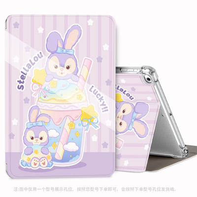 ipadpro2017款保护套a1652苹果壳