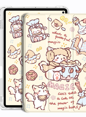 适用联想小新padpro2021保护套11.5英寸三折tb-j716f防摔TB-J706F透明软壳TB-J616F/J607Z天骄平板k11pro皮套