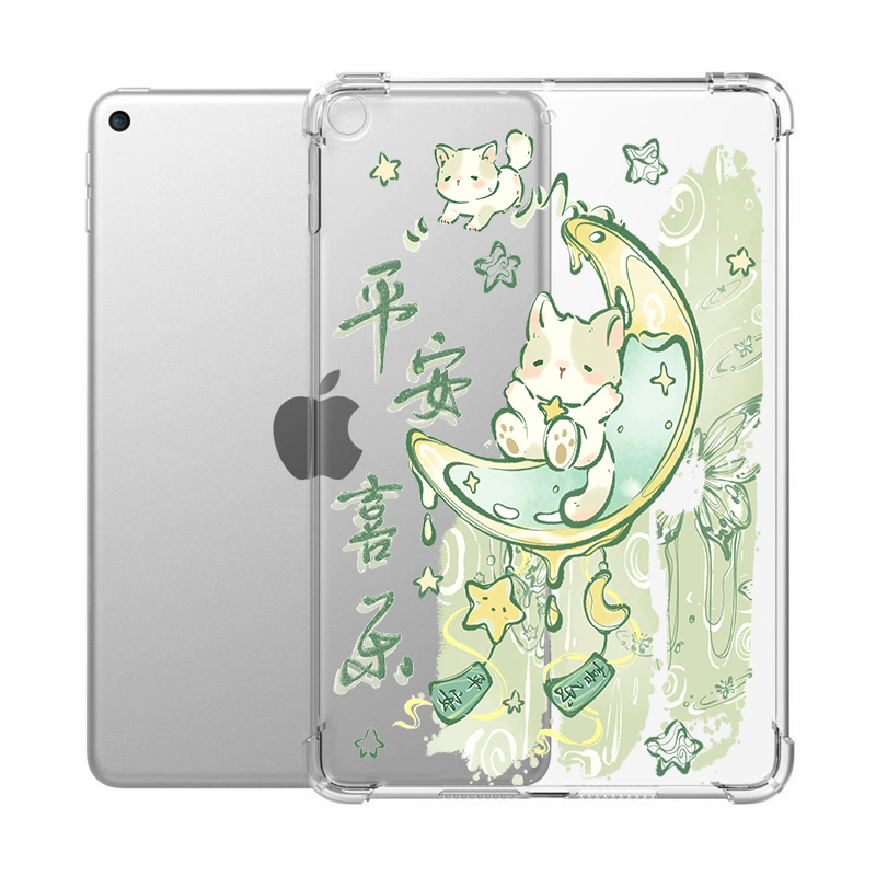 荣耀平板magic13保护套Magicpad