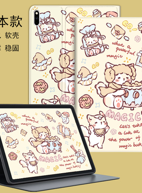 适用ipad10保护套a2696平板壳lpad第10代ipada2696苹果10th全包generation电脑十代thgeneration防摔10.9外套