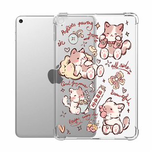 适用于ipadpro第三代保护套11英寸iPadpro2021卡通2020新款苹果平板2022ipadpro12寸外套2018防弯129后壳12.9