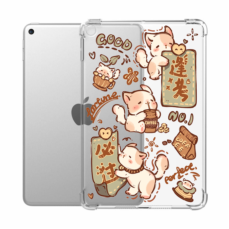 ipad第七代保护套无盖a2197
