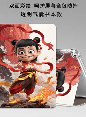 适用联想TB-X605F保护套TBX605FC电脑M10防摔TAB一×605LC皮套10.1寸Lenovotbx6o5m卡通Lenovo联系tabm平板壳