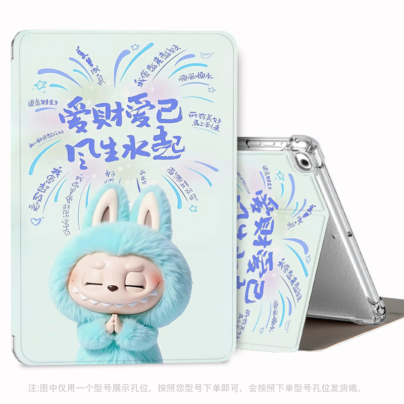 适用华为平板matepad11保护壳dby