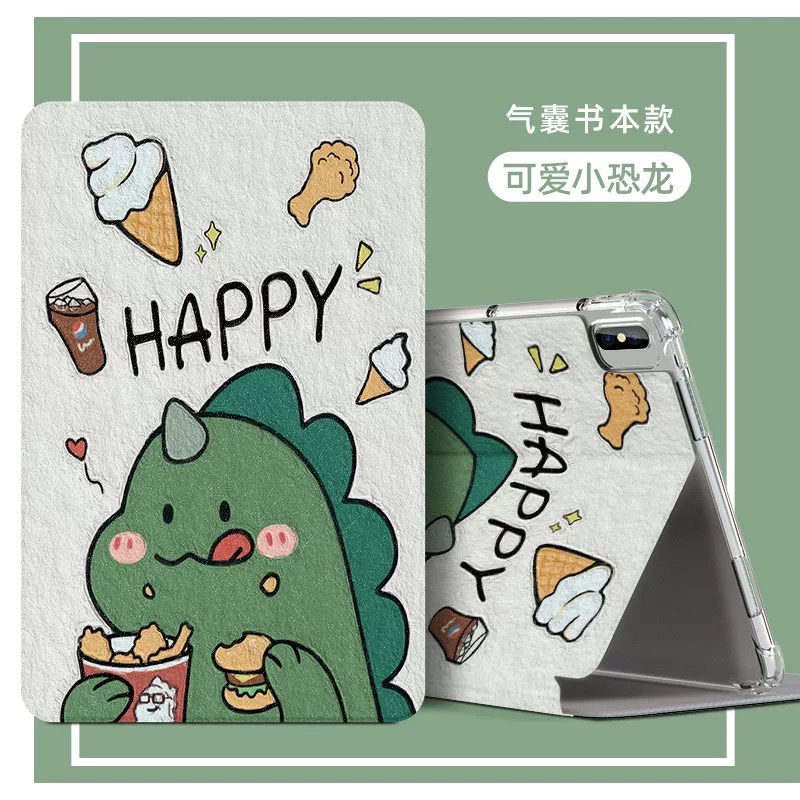 荣耀平板8hey一w09保护套12寸