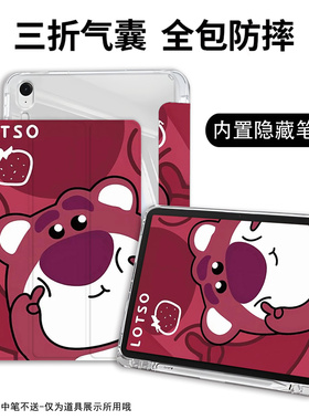 华为matepadpro13.2平板保护套三折matepad132pro带笔槽12.2壳2024款13寸padmatepro13.2电脑12.6皮套12适用