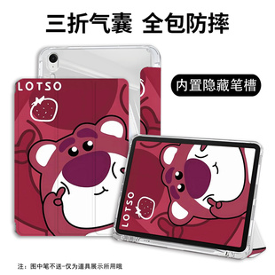 华为matepadpro13.2平板保护套三折matepad132pro带笔槽12.2壳2024款13寸padmatepro13.2电脑12.6皮套12适用