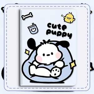 适用酷比魔方掌玩mini3保护套8.4英寸酷比魔方mini3平板软壳iplay70mini Pro全包50/60防摔mini2轻薄T813皮套