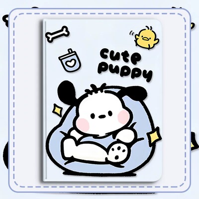 适用酷比魔方掌玩mini3保护套8.4