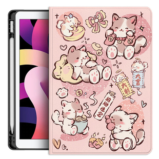 适用ipad air m2保护套ipadpro11英寸带笔槽2024新款ipadair13寸卡通硅胶壳m4电脑可爱防摔皮套air6轻薄外壳
