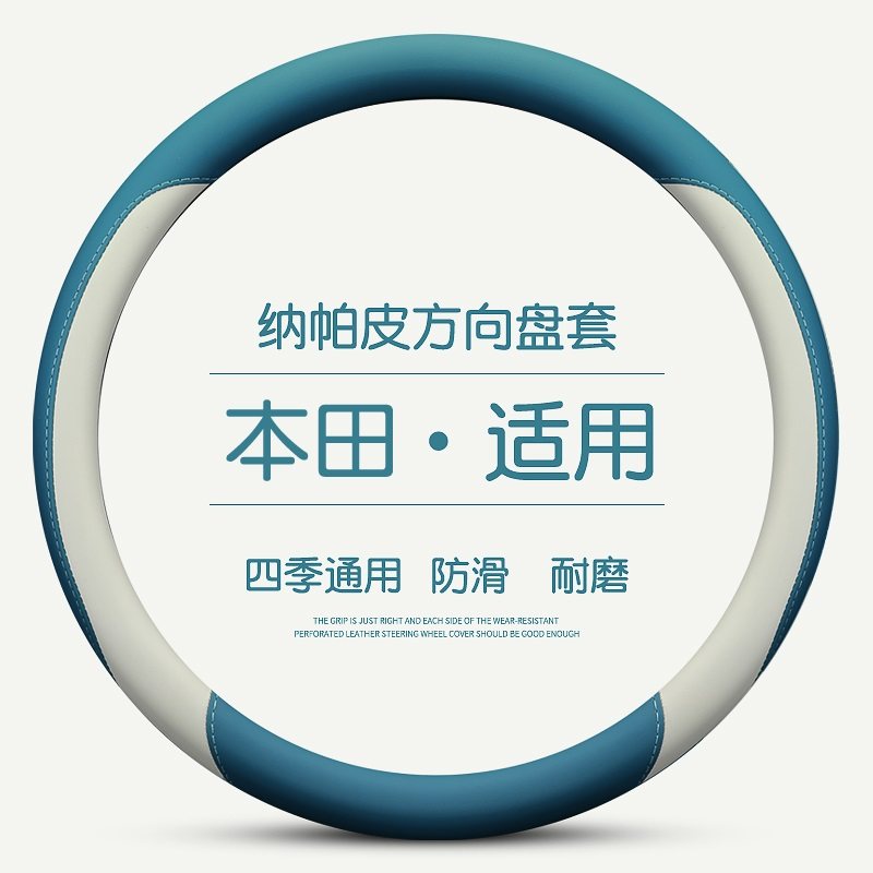 四季通用 安装方便 时尚漂亮