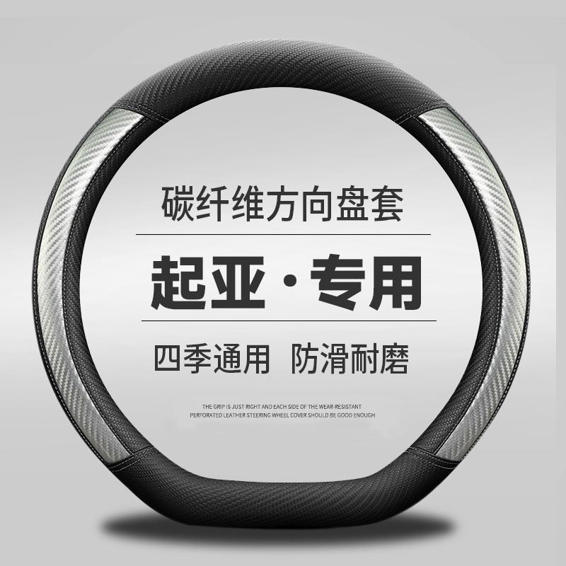 潮流精品，品质保证，握感舒适